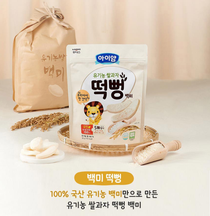 [Ildong Foodis] Organic Baby Rice Crackers 30g   아이얌  떡뻥 자색고구마 백미 시금치