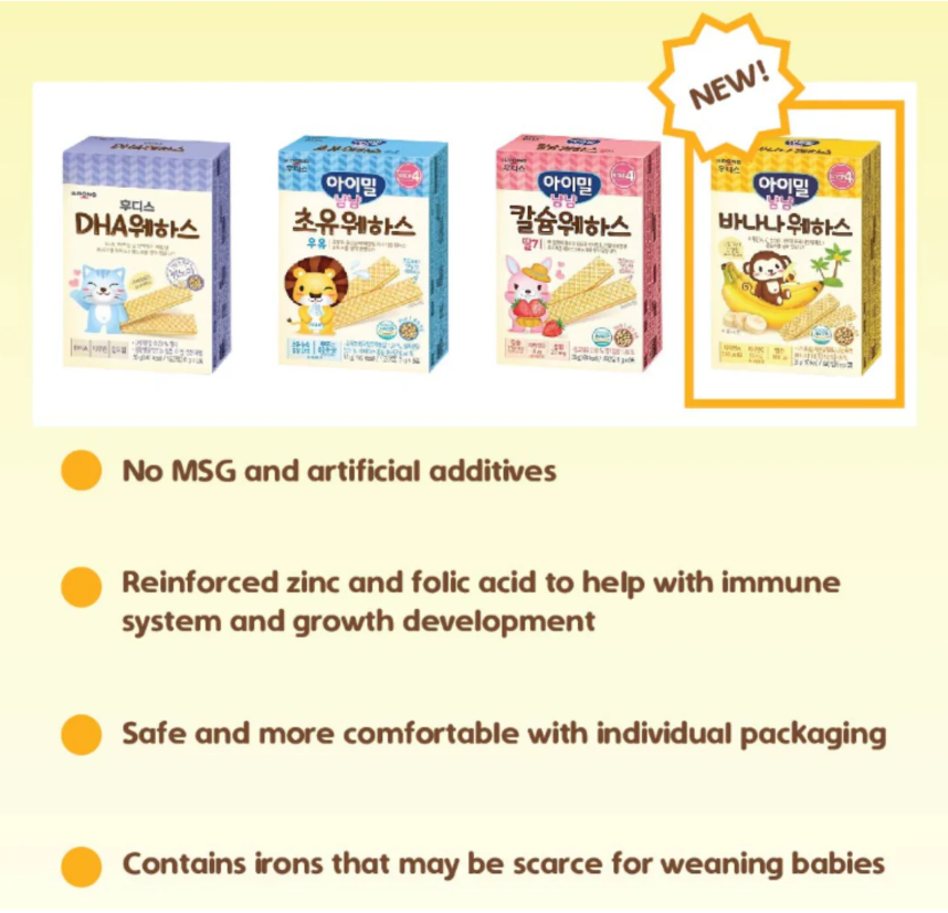 [Ildong Foodis] Baby Calcium Wafer 36g 일동 후디스 아이밀 웨하스 4종세트