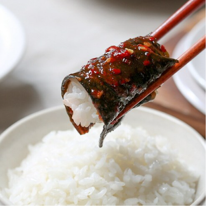 [Ilgajib] Seasoned Sesame Leaves 170g  일미 양념깻잎