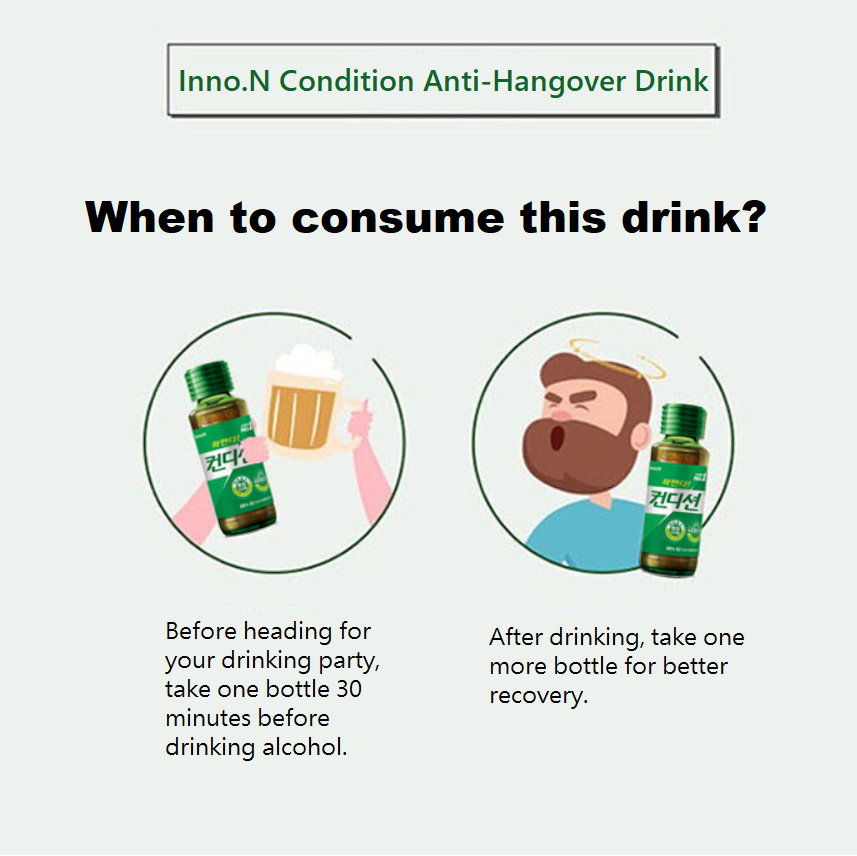 [Inno.N] Condition Korean Anti-Hangover Drink 100ml  이노엔 컨디션 헛개