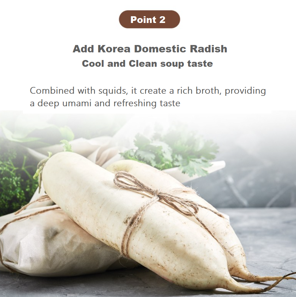 [Jeongok] Korea Spicy Squid Radish Soup 500g 수제 오징어무국 (정옥)