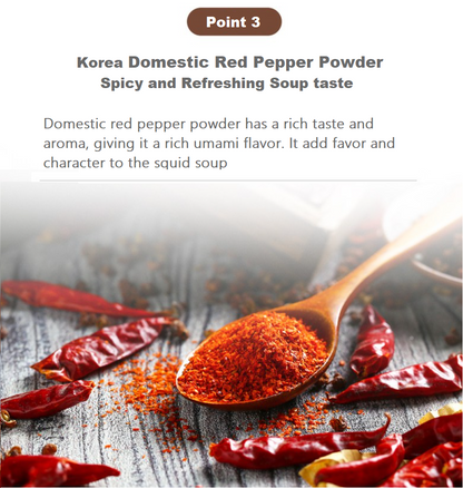 [Jeongok] Korea Spicy Squid Radish Soup 500g 수제 오징어무국 (정옥)