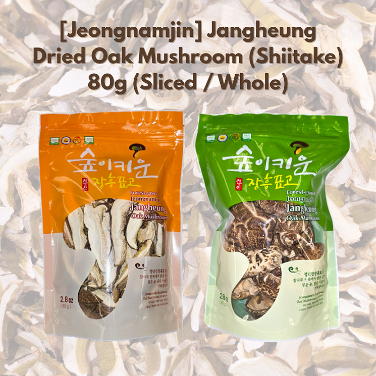 [Jeongnamjin] Jangheung Dried Oak Mushroom (Shiitake) 80g   장흥 마른 표고버섯