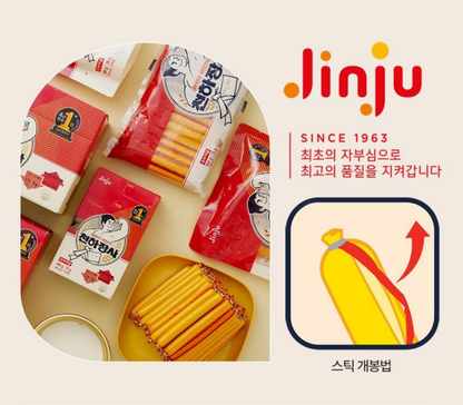 [Jinju] Fish Sausage 84g – Original Halal  진주햄 천하장사 오리지널