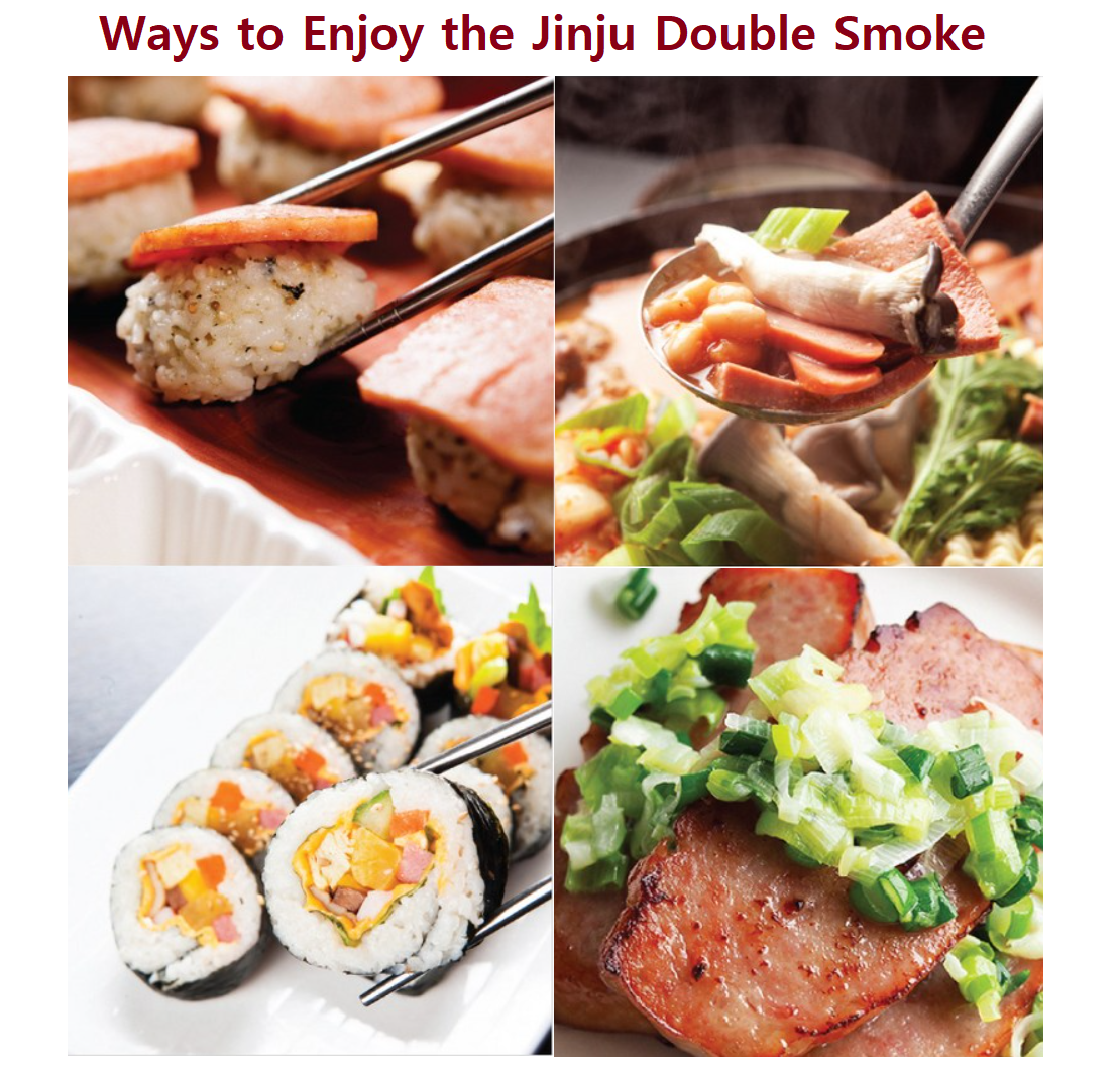[Jinju] Korea Double Smoke Ham for kimbap 500g  진주 더블 스모크햄 (어육)