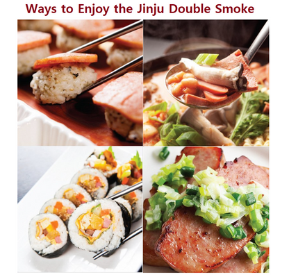 [Jinju] Korea Double Smoke Ham for kimbap 500g  진주 더블 스모크햄 (어육)