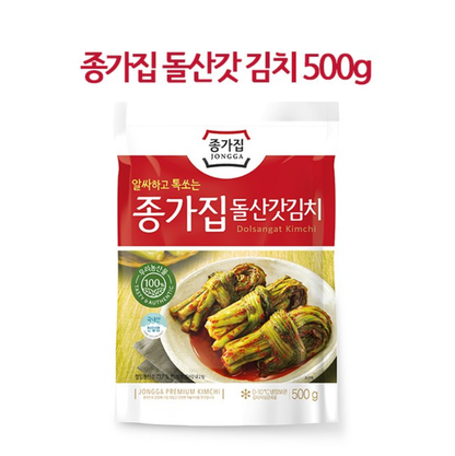 [Jongga] Gat Kimchi Mustard Leave (Dolsangat) 500g   [종가] 돌갓김치 500g