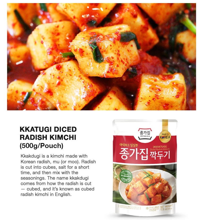 [Jongga] Kaktugi Cut Radish Kimchi  Halal 500g 종가 깍두기