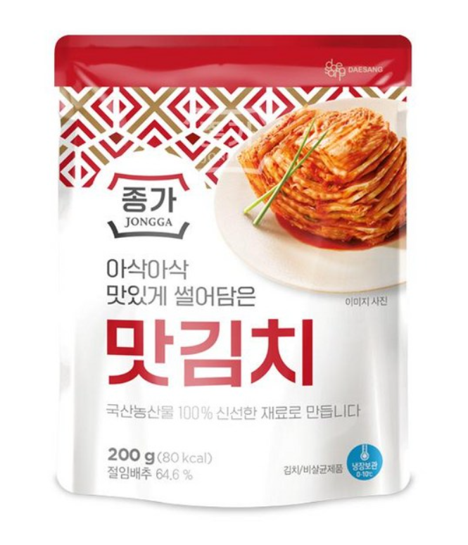 [Jongga] Mat Kimchi (Sliced)  Halal 200g / 500g  종가집 맛김치