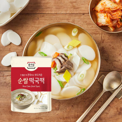 [Jongga] Rice Cake (Sliced Type) 500g / 1kg   Halal 종가 순쌀떡국떡