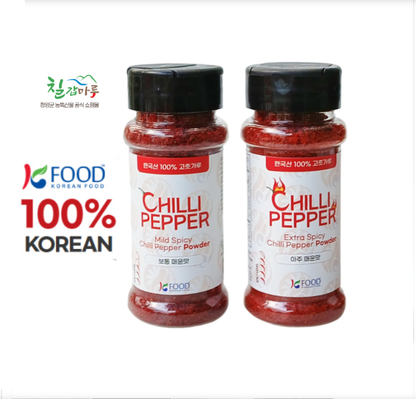 [KFOOD] 100% Korean Chilli Pepper Powder (Gochugaru) 50g 고춧가루 50g