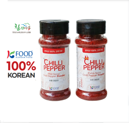 [KFOOD] 100% Korean Chilli Pepper Powder (Gochugaru) 50g 고춧가루 50g