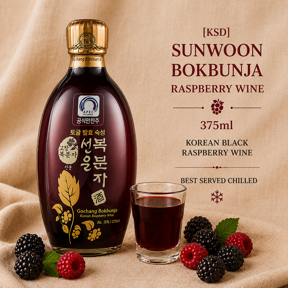 [KSD] Sunwoon Bokbunja Raspberry Wine 375ml (선운 복분자)