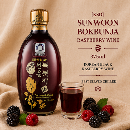 [KSD] Sunwoon Bokbunja Raspberry Wine 375ml (선운 복분자)