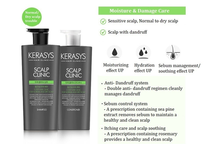 [Kerasys] Hair Care Scalp Clinic Shampoo & Conditioner 600ml 케라시스 헤어 케어 두피 클리닉 샴푸 & 컨디셔너
