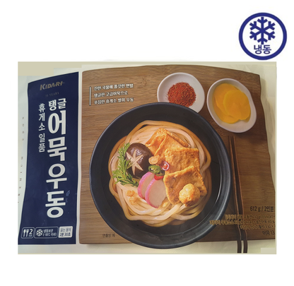 [Kidari] Korea Premium Udon Soup (for 2PAX) 키다리 어묵 우동 통유부 우동  왕새우튀김 우동 (2인분)