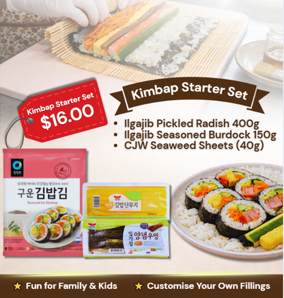 Kimbap Starter Set – Easy Korean DIY Roll Kit 김밥 Bundle 김 단무지 우엉