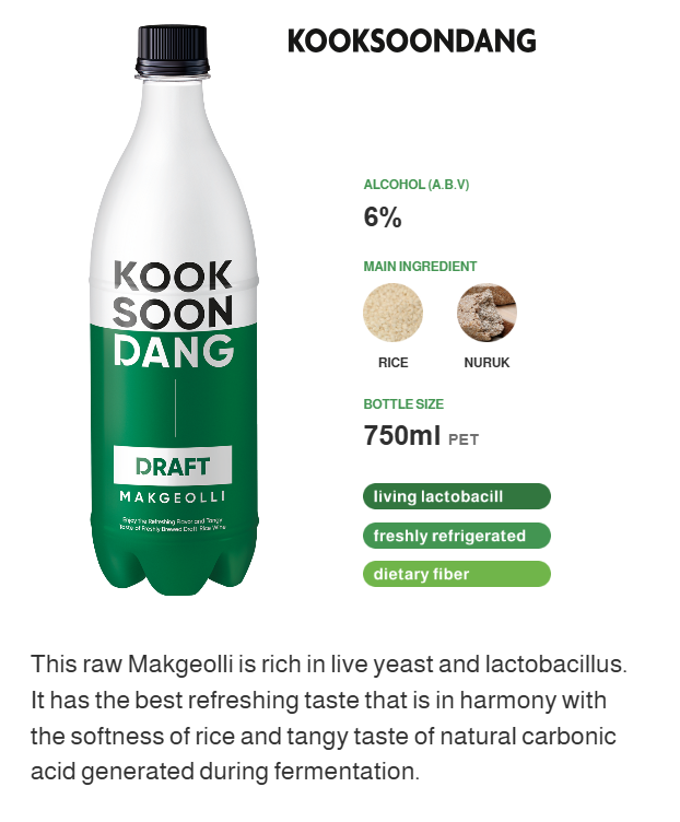 [Kooksoondang] Draft Makgeolli 6% 750ml  국순당 생막걸리