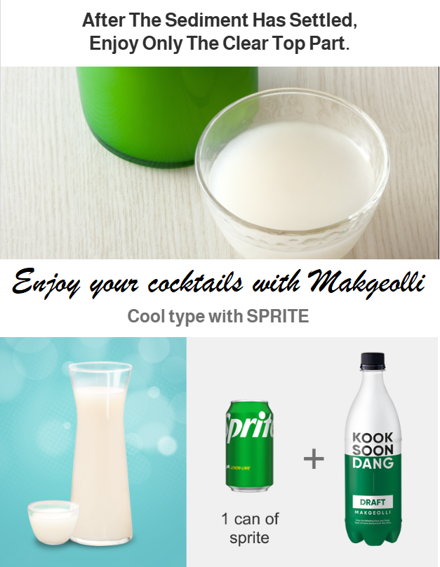 [Kooksoondang] Draft Makgeolli 6% 750ml  국순당 생막걸리