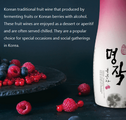 Kooksoondang 'Myungjak' Bokbunja - Raspberry Wine