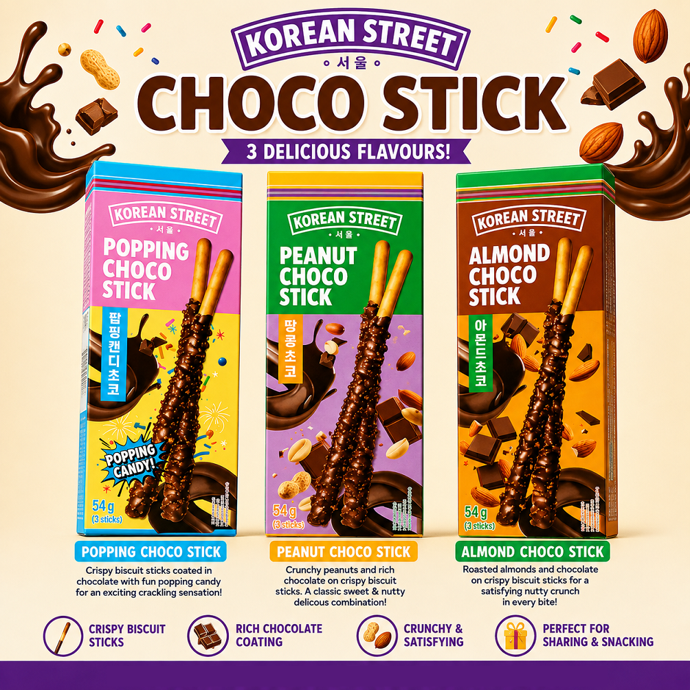 [Korean Street] Choco Stick (Popping Candy, Almond, Peanut) 54g 팝핑캔디 아몬드 초코스틱