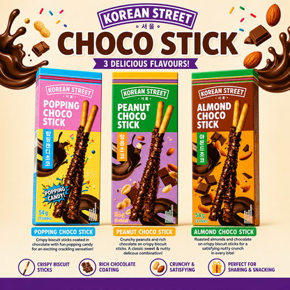 [Korean Street] Choco Stick (Popping Candy, Almond, Peanut) 54g 팝핑캔디 아몬드 초코스틱