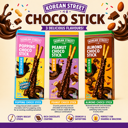 [Korean Street] Choco Stick (Popping Candy, Almond, Peanut) 54g 팝핑캔디 아몬드 초코스틱