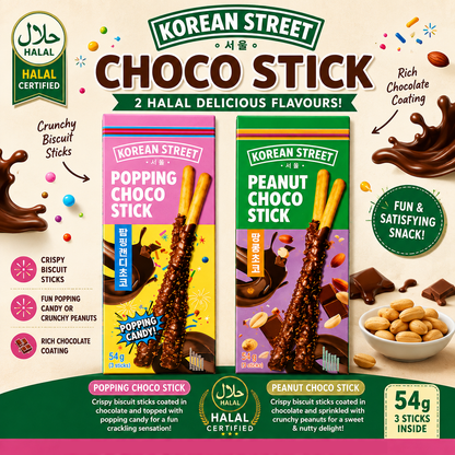 [Korean Street] Halal Choco Stick (Popping Candy, Peanut) 54g 팝핑캔디 땅콩 초코스틱