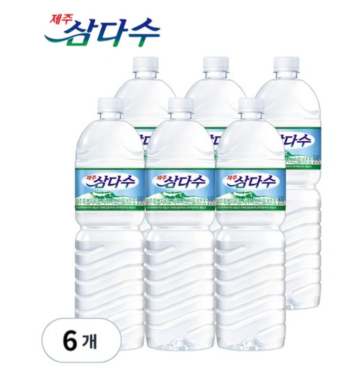 [Kwangdong] Jeju Samdasoo Natural Mineral Water 2L 제주 삼다수 생수