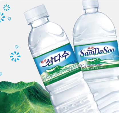 [Kwangdong] Jeju Samdasoo Natural Mineral Water 500ml   제주 삼다수 생수