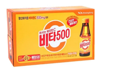 [Kwangdong] Vita 500 Vitamin C Drink 100ml 광동 비타500 비타민C 드링크