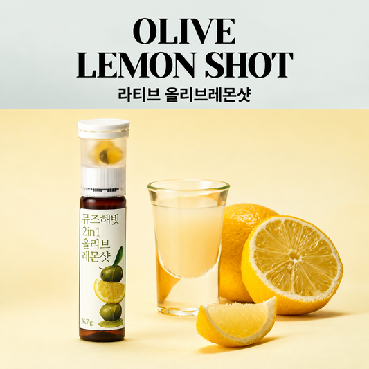 [LATIB] Timeless Vitality 2-in-1 Olive Lemon Shot 26.7g 라티브 올리브레몬샷