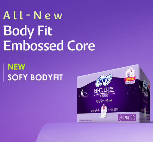 [Sofy] Bodyfit Overnight Super Long Sanitary Pads with Wings 42cm  쏘피 바디피트 볼록맞춤 생리대 날개형 42cm 오버나이트