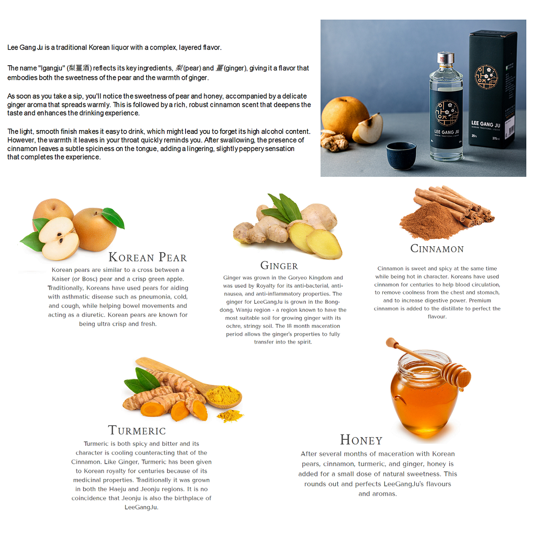 [Lee Gang Ju] Premium Korean Pear Ginger Liquor 375ml 이강주