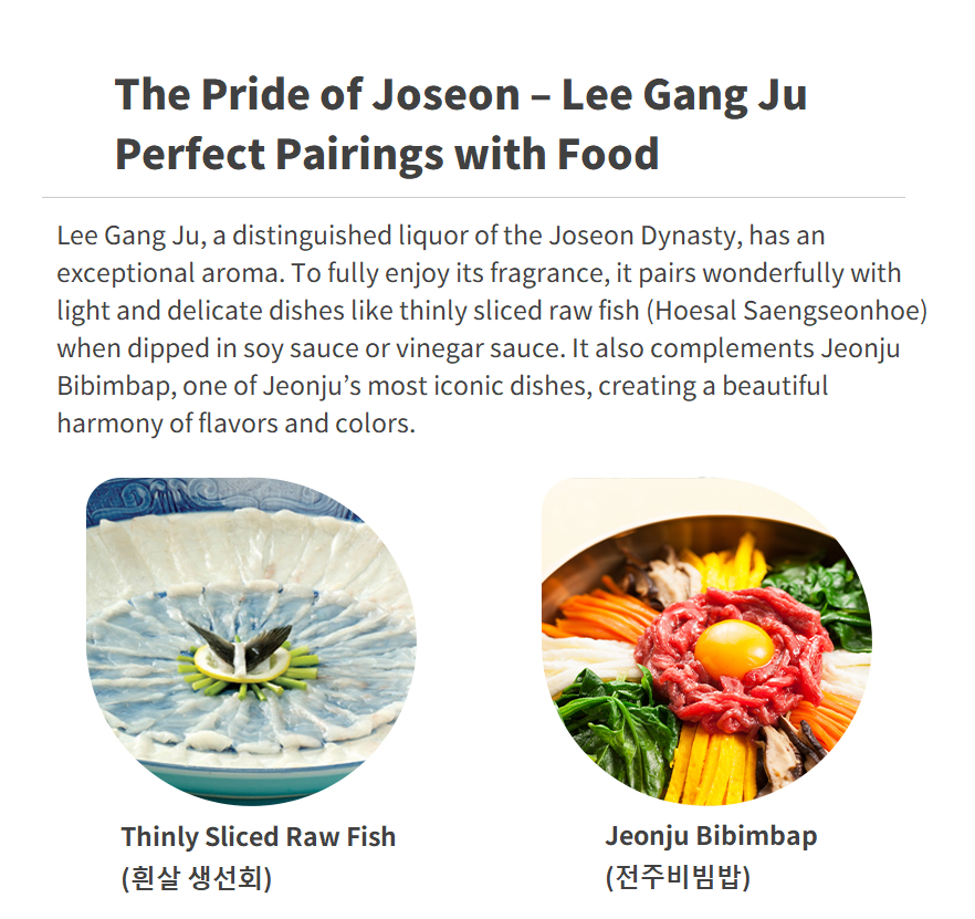 [Lee Gang Ju] Premium Korean Pear Ginger Liquor 375ml 이강주
