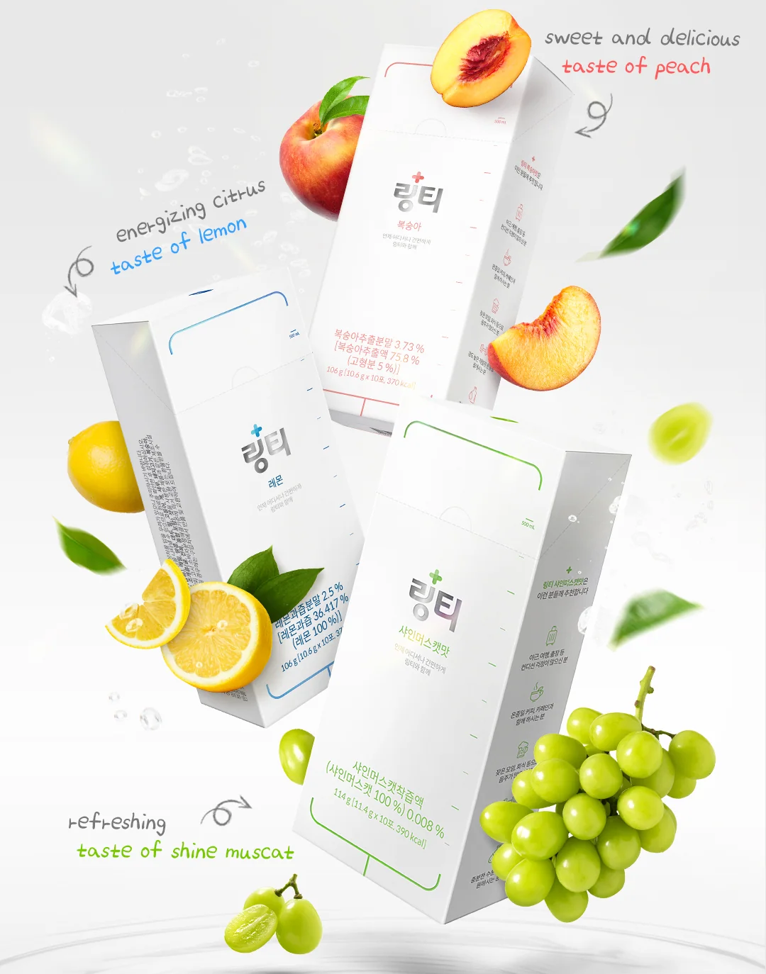 [Lingtea] Hydration Tea Sticks (3 Favors) 10 sticks x 11.6g 링티 수분 보충 티 스틱