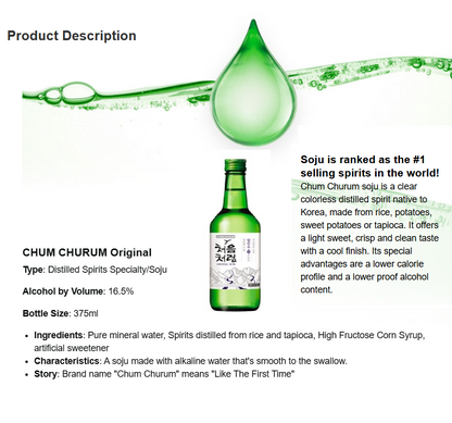 [Lotte] Liquor Chum Churum Original Soju 360ml / 16.5%  처음처럼 (소주)