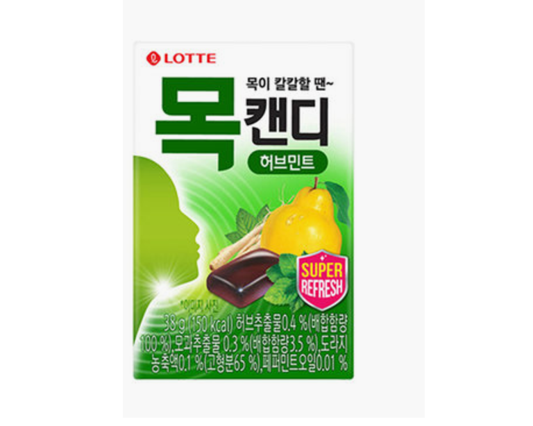 [Lotte] Herb and Berry-Mix Mok Candy38g 롯데 목캔디 모과허브믹스베리