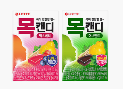 [Lotte] Herb and Berry-Mix Mok Candy38g 롯데 목캔디 모과허브믹스베리