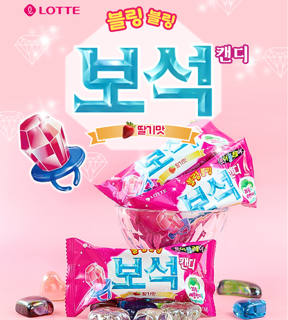 [Lotte] Jewel Ring Candy 13g 롯데 보석반지캔디