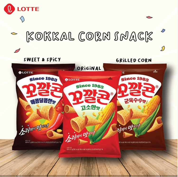 [Lotte] Kokkal Corn Snack (Original, Spicy Sweet ,Grilled) 67g 꼬깔콘 고소한맛, 군옥수수맛, 매콤달콤한맛