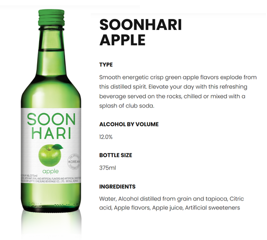 [Lotte] Liquor Chum Churum Apple Soju 360ml / 12% 순하리 사과 (소주)