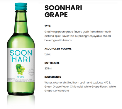 [Lotte] Liquor Chum Churum Grape Soju 360ml / 12% 순하리 포도 (소주)