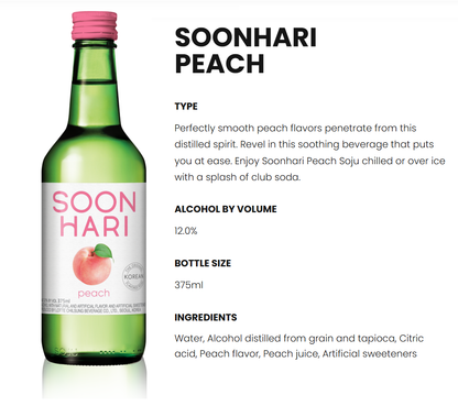 [Lotte] Liquor Chum Churum Peach Soju 360ml / 12% 순하리 복숭아 (소주)