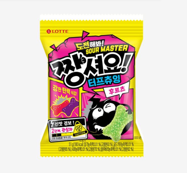 [Lotte] Sour Master Chewy Gummy Candy 2 Flavours 50g/51g 짱셔요 후르츠 콜라