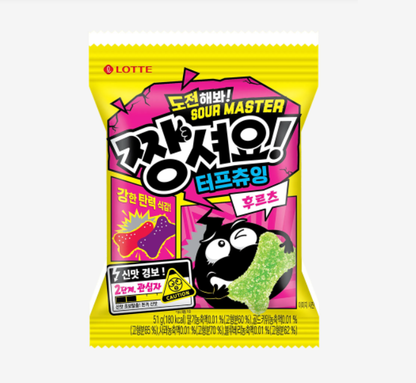 [Lotte] Sour Master Chewy Gummy Candy 2 Flavours 50g/51g 짱셔요 후르츠 콜라