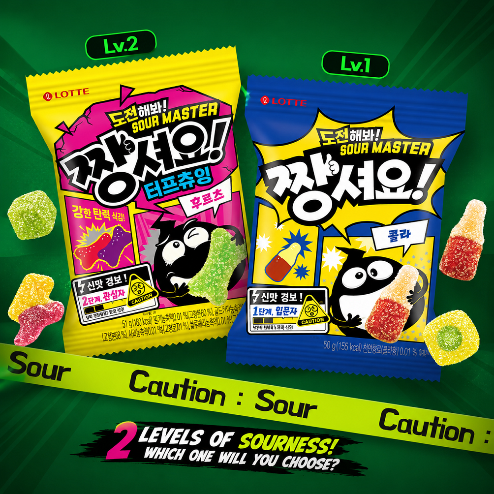[Lotte] Sour Master Chewy Gummy Candy 2 Flavours 50g/51g 짱셔요 후르츠 콜라