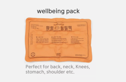 MDP Hot & Cold WellBeing Pack [핫팩] 면 황토냉온팩/ 엠디프라임