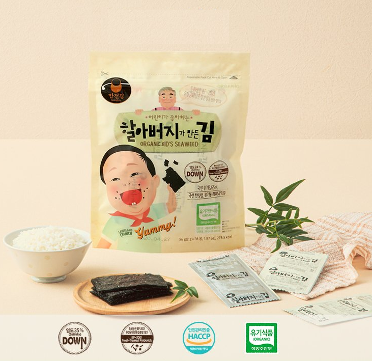 [Manjeon Gim] Organic Seaweed 2gx28P Halal  [만전김] 유기가공식품 인증 할아버지가 만든 김