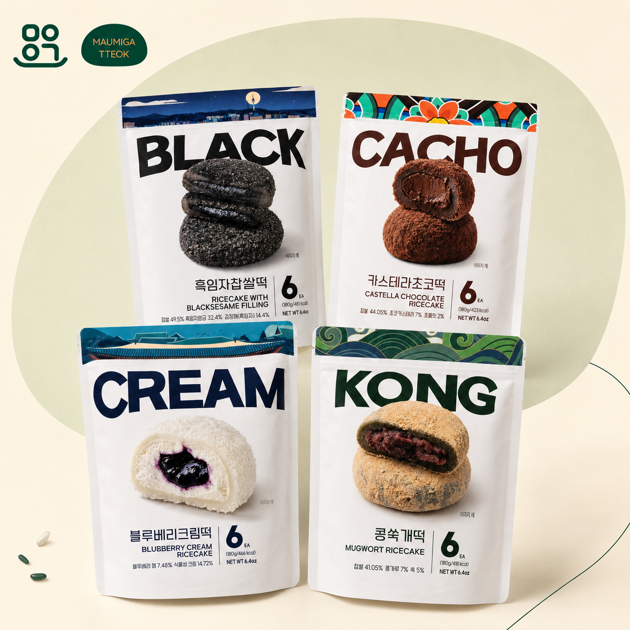 [Maumiga] Premium  Rice Cake 180g (6pcs) – Blueberry Cream| Black Sesame| Chocolate| Mugwort Red Bean